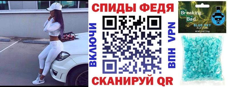 Amphetamine Premium  наркотики  Озёры 