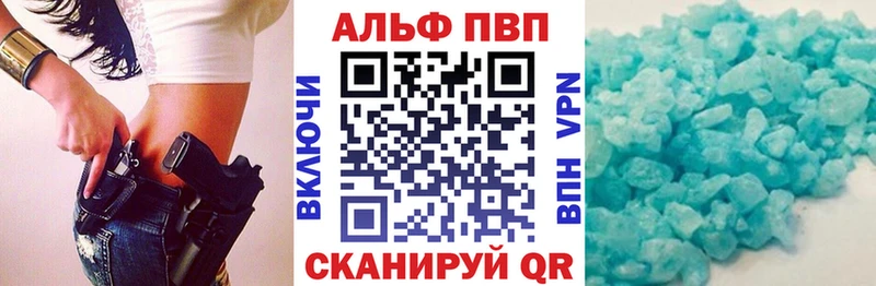 МЕГА   Озёры  A PVP СК  сколько стоит 
