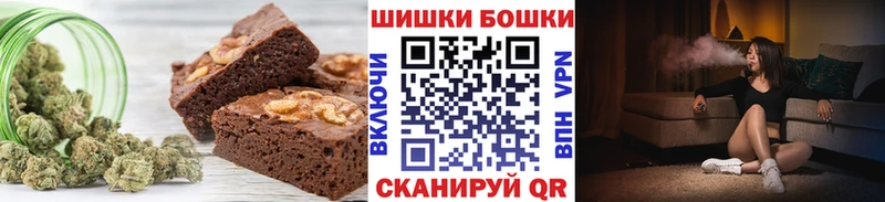 Cannafood марихуана  Озёры 