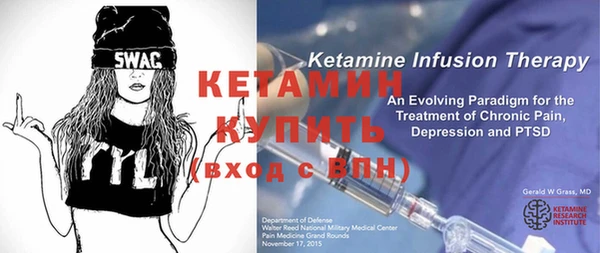 mdma Покров
