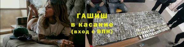 2c-b Аркадак