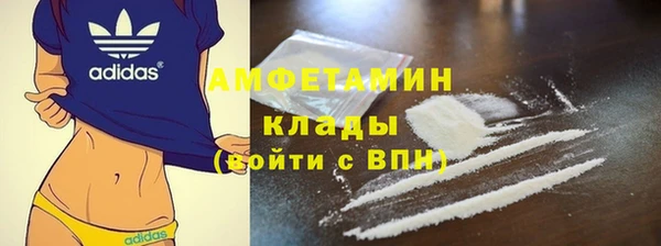2c-b Аркадак