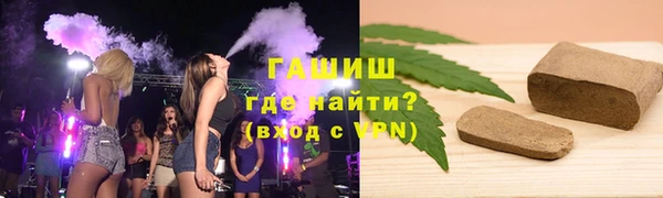 индика Арсеньев