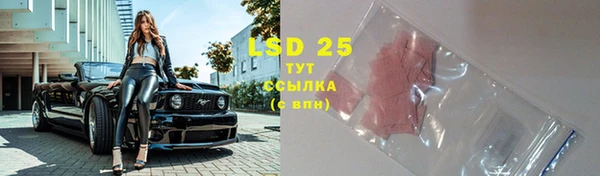 2c-b Аркадак