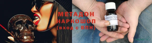 2c-b Аркадак