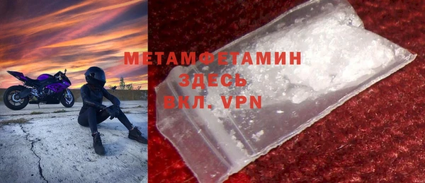 2c-b Аркадак