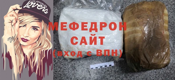 индика Арсеньев
