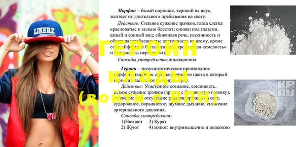 мяу мяу мука Армянск