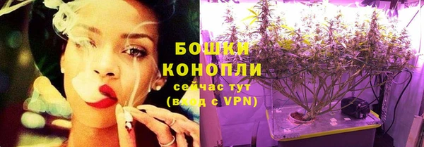 2c-b Аркадак
