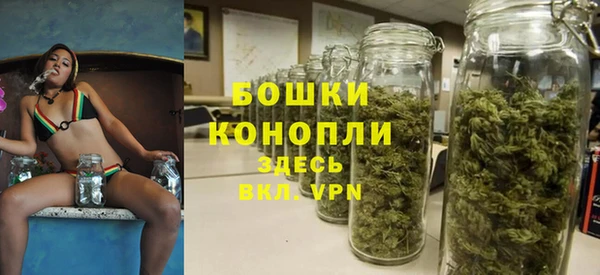 мяу мяу мука Армянск