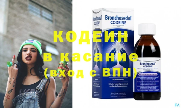 прущие крисы Покачи