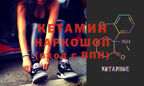 mdma Покров