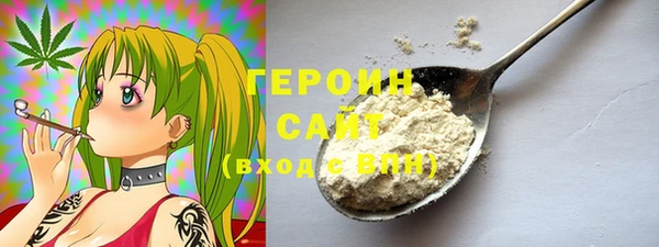 мяу мяу мука Армянск