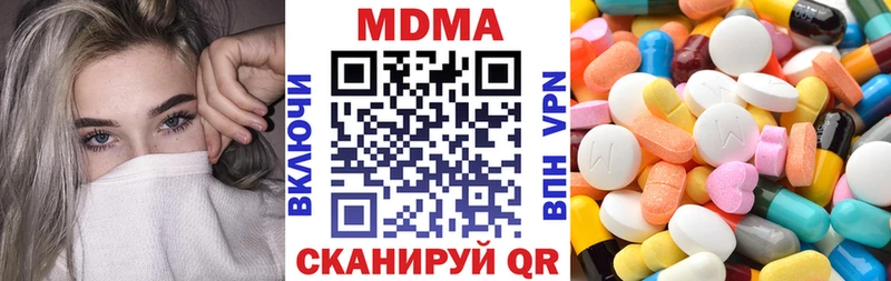 kraken вход Озёры МДМА кристаллы