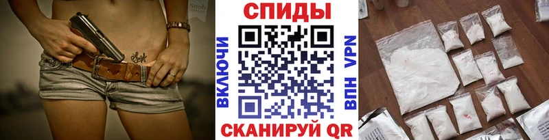 МЕТАМФЕТАМИН витя  Озёры 