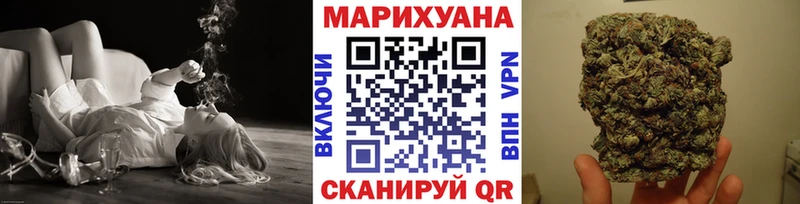 Бошки марихуана семена  mega   Озёры 